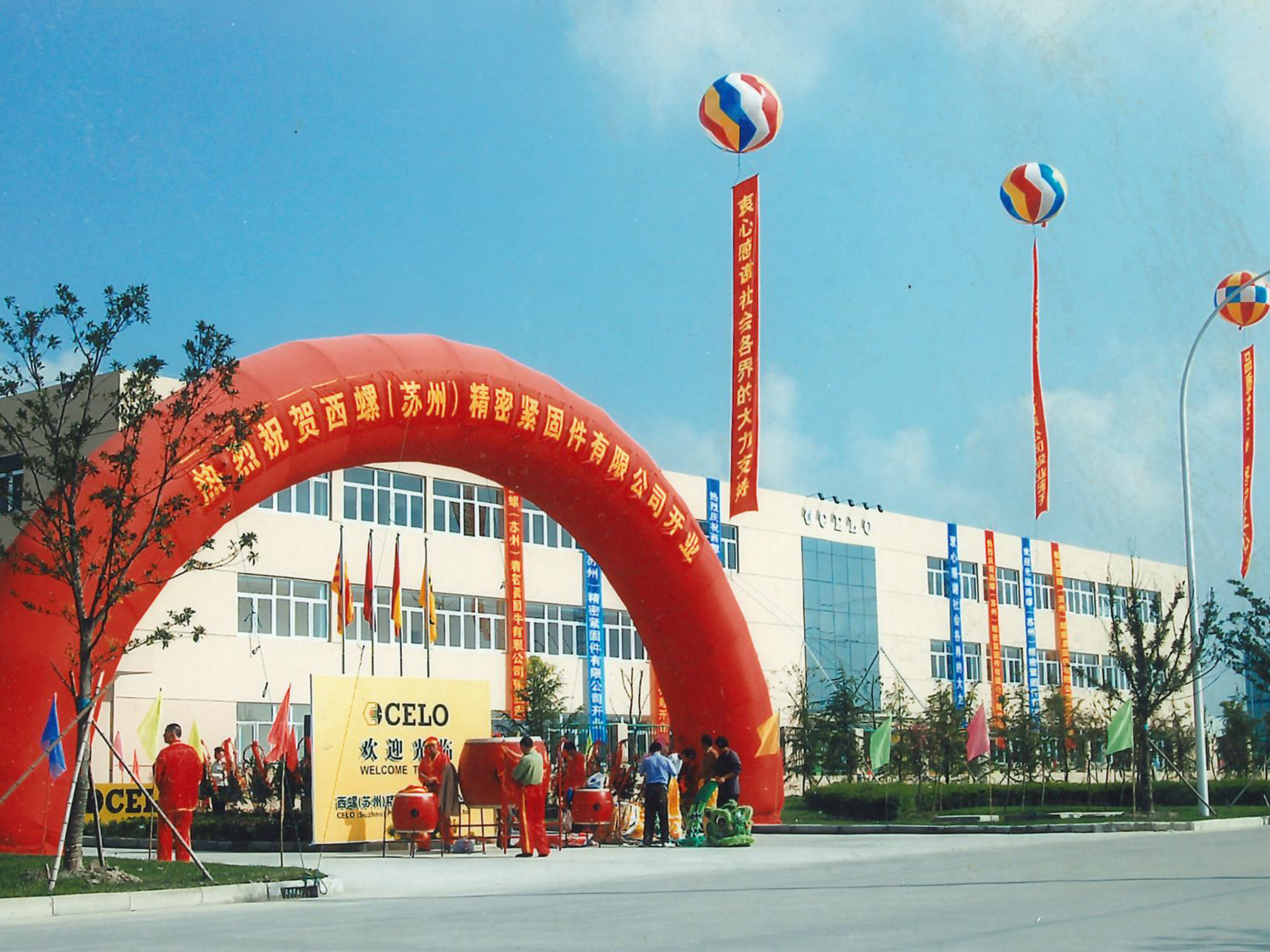 inaguration-celo-china_1